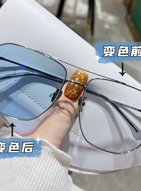 变色防蓝光大框男款近视太阳镜