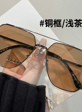 飞行员双梁大脸黑框墨镜