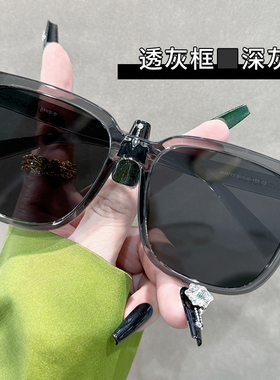 偏光太阳镜男款大脸加宽165mm