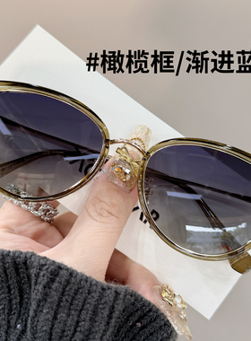 猫眼窄框偏光防晒可配近视墨镜