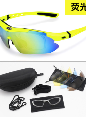 骑行眼镜户外运动偏光墨镜男款
