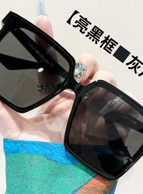 高级感黑色墨镜男款潮酷大脸显瘦