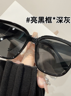 偏光近视太阳镜开车专用男款大脸