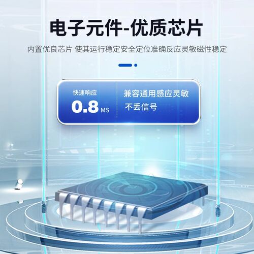 气缸磁性开关感应器CS1-U/J/F/G/M/H/E/SDMSH二线三线接近传感器 - 图0