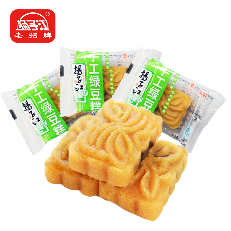 扬子江武汉传统手工红豆馅绿豆糕 扬子江食品传统糕点