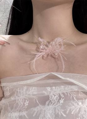 这个搭配晨袍真的是绝美啊