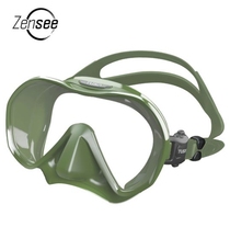 TUSA Zensees Mask diving mirror scuba diving with water lung