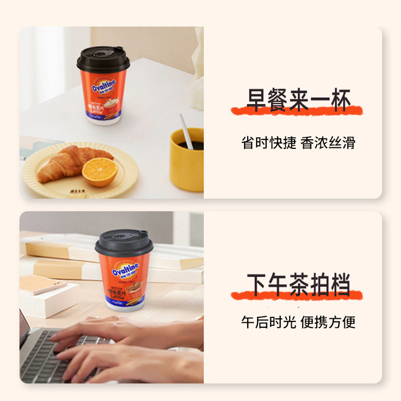 图 4