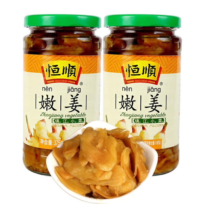 恒顺嫩姜375g*2瓶早餐配粥下饭菜生姜腌制仔姜泡姜小咸菜即食甜姜-图3