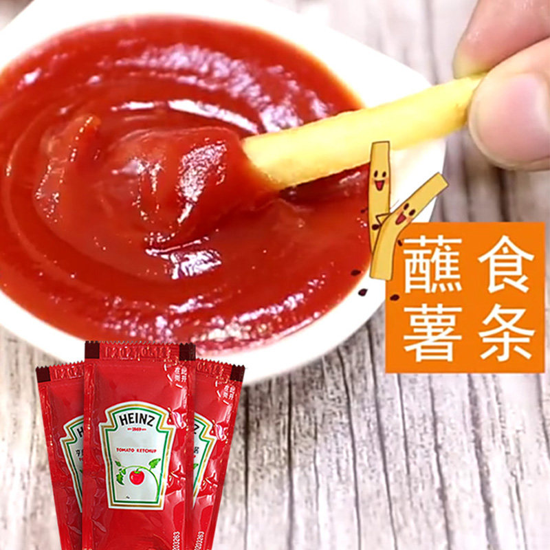 亨氏番茄酱9g*50袋小包装家用沙拉薯条蘸蕃茄沙司儿童无添加色素,淘宝优惠券,粉丝福利购,淘宝优惠卷