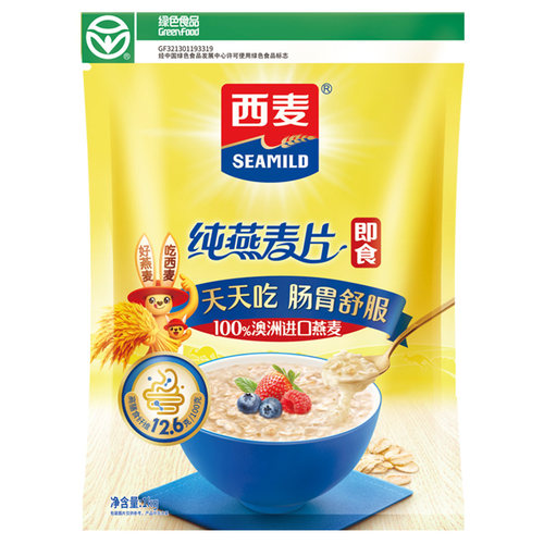 西麦纯燕麦片整箱商用批发冲泡即食无糖精澳洲进口麦片旗舰店同款 - 图3