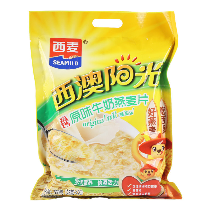 图5