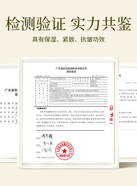 法伯丽身体柔嫩精华油