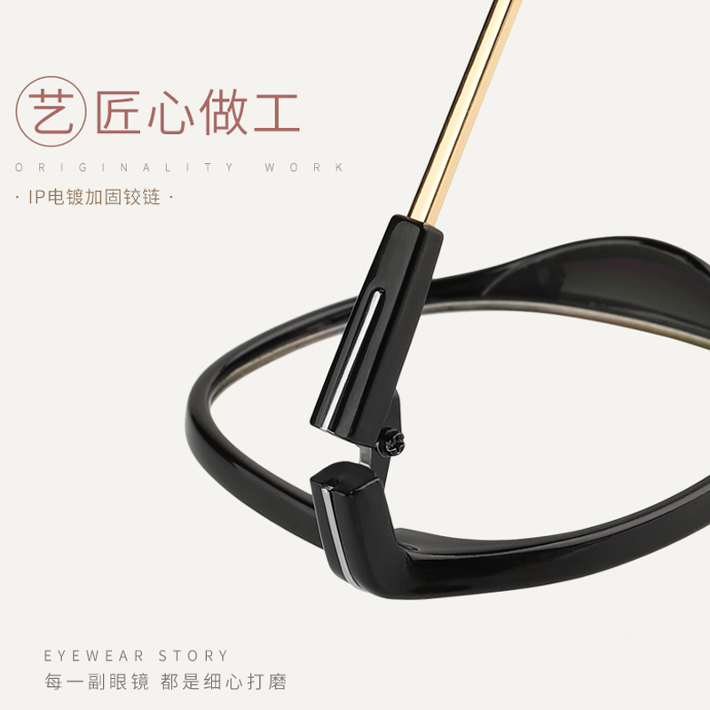 井木眼镜旗舰店素颜透明眼镜框女网红款韩版潮复古圆脸近视防蓝光辐射电脑眼镜女2