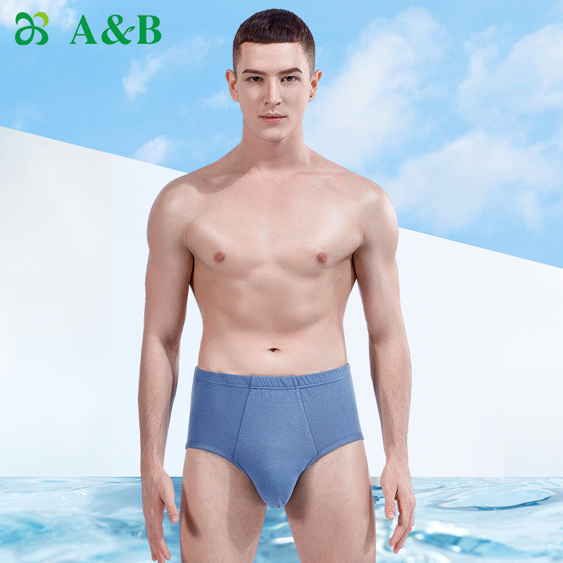 AB内衣4条装中高腰中老年男士纯棉宽松大码抗菌父亲三角内裤0922,淘宝优惠券,粉丝福利购,淘宝优惠卷