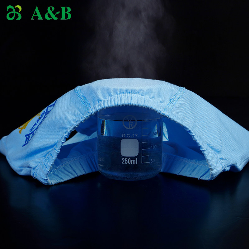 【2条装】ab内衣男童平角裤弹力舒适中大童男宝宝四角短裤F615,淘宝优惠券,粉丝福利购,淘宝优惠卷