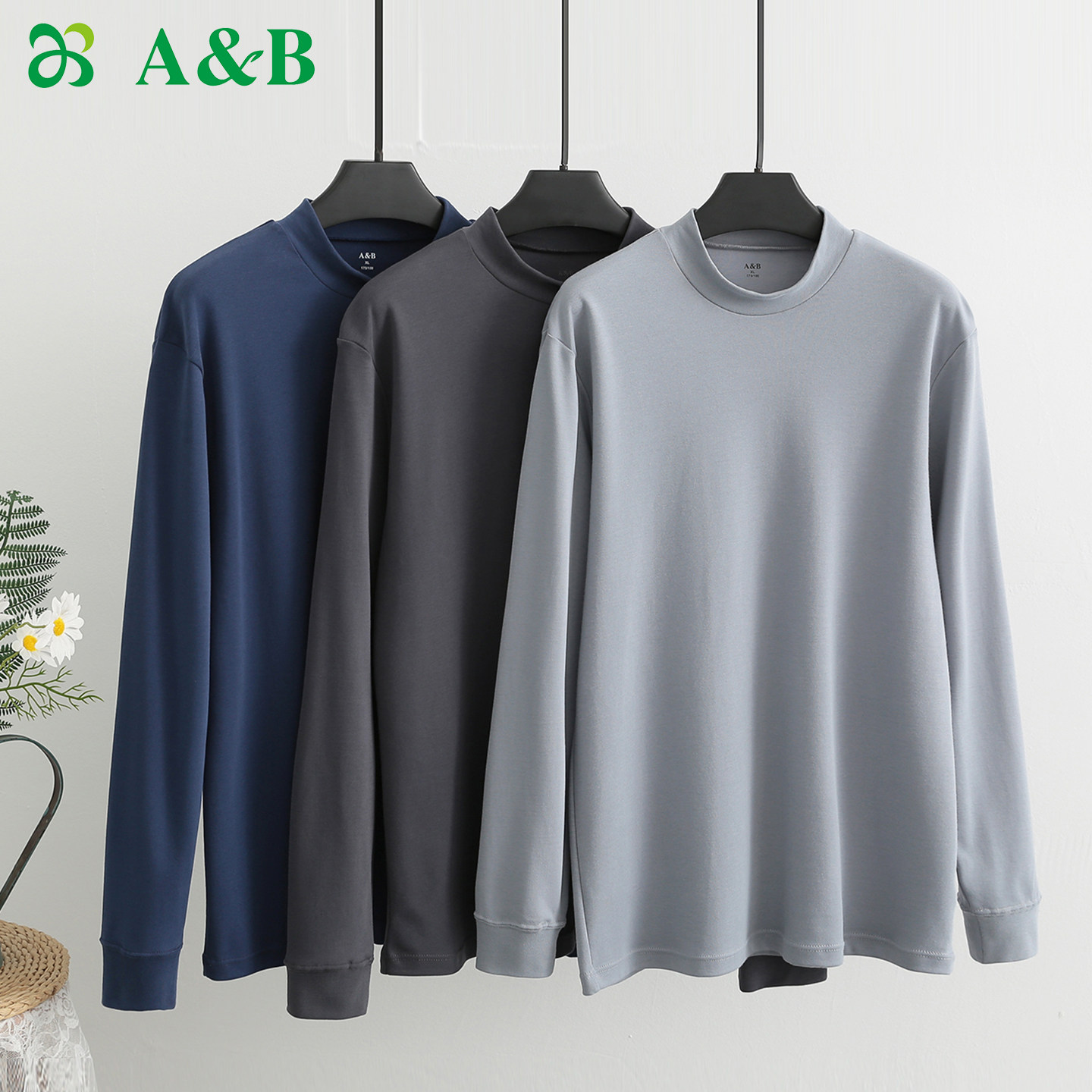 ab内衣男士纯棉刷绒圆领半高领打底单件上衣单裤R785/R786/R787,淘宝优惠券,粉丝福利购,淘宝优惠卷