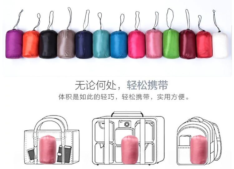 2019新款反季轻薄圆领保暖羽绒服 欧沃森羽绒服