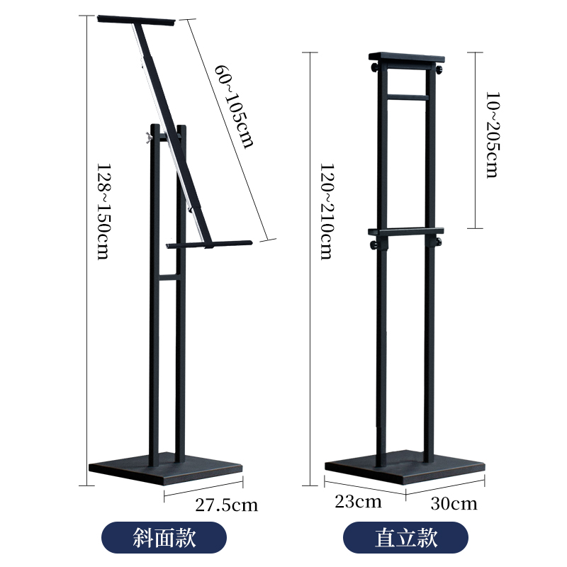 kt板支架广告牌展示牌展架立式落地式招聘宣传展示架海报展板立牌 - 图2