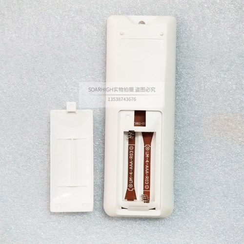 适用海尔英文版空调遥控器KFR-35GW/03GFC12 0010401715AL同款用 - 图2