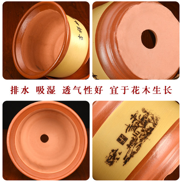 Ceramic flower pots simple balcony green plants special price clearance