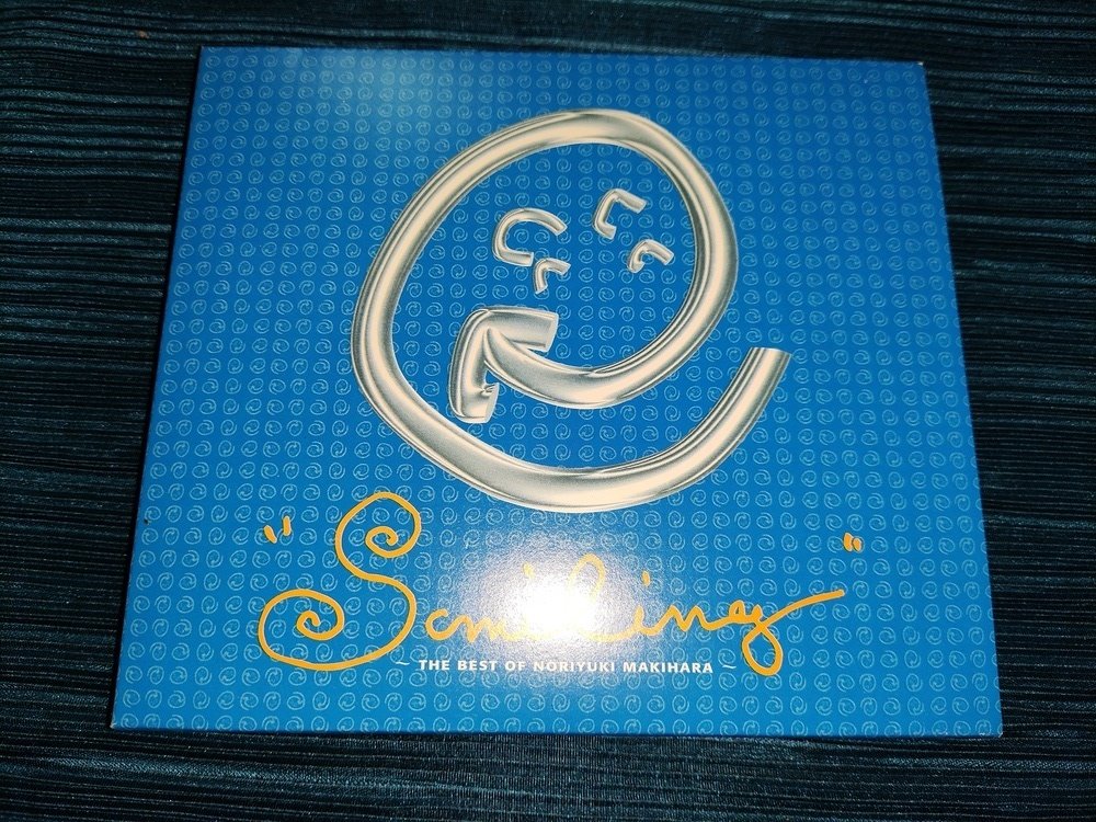 感謝価格 槇原敬之 Are You Ok ファミレス Witch Hazel French Disco Version Wpcv Sanjsamachar Net