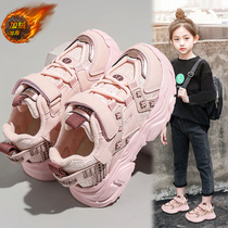 Brand Flagship Store Girl Shoes 2023 New Winter Plus Suede Children Sports Cotton Shoes Girl Running Old Daddy Shoes