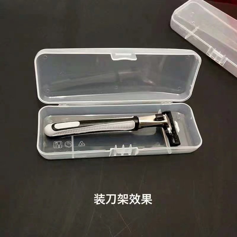 通用吉手动双层三层剃须刀刮胡刀刀架盒出差旅行刀柄利刀把收纳盒,淘宝优惠券,粉丝福利购,淘宝优惠卷