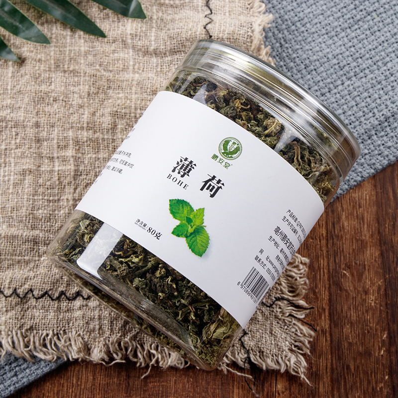 鹏安堂薄荷叶茶新鲜薄荷颗粒薄荷茶食用干薄荷泡水花草茶配柠檬片