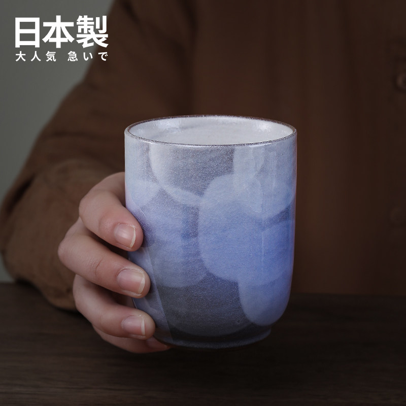 日本进口九谷烧陶瓷杯羽毛目彩釉组汤吞咖啡杯茶杯情人节礼物