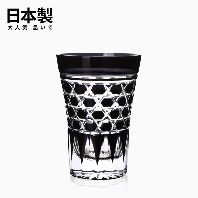 日本江户切子水晶玻璃杯轻奢威士忌洋酒杯田岛硝子杯进口礼品杯子