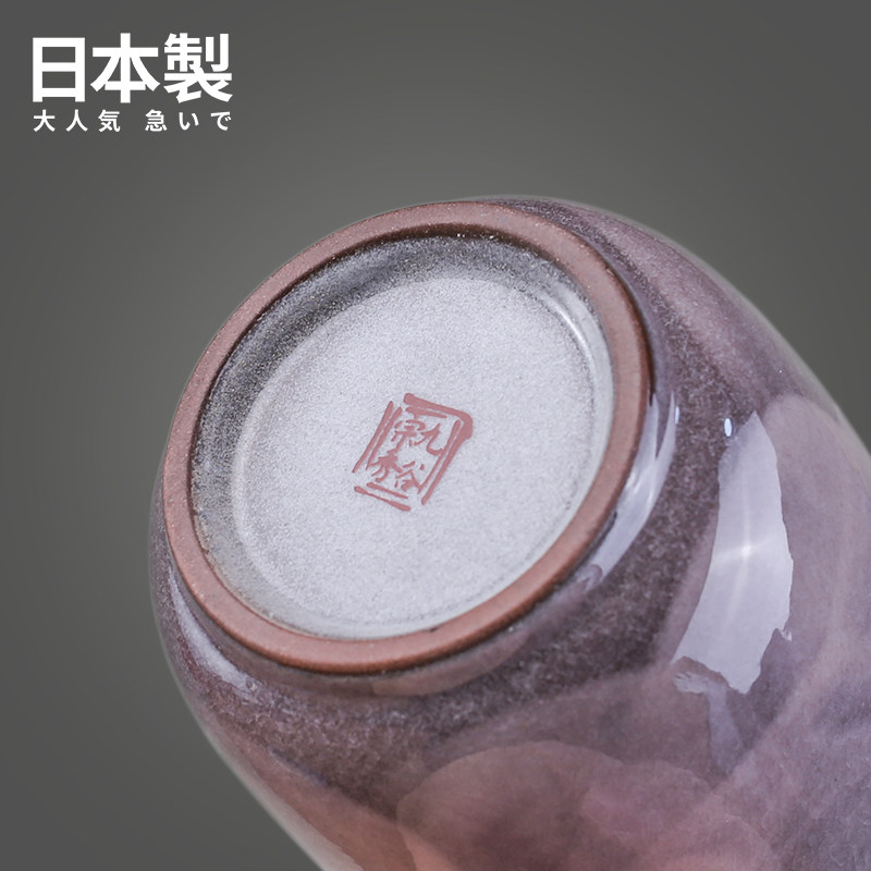 日本进口九谷烧陶瓷杯羽毛目彩釉组汤吞咖啡杯茶杯情人节礼物