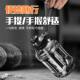 Extra large capacity high temperature resistant and anti-fall ton bucket water cup