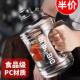 Extra large capacity high temperature resistant and anti-fall ton bucket water cup