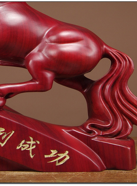 红花梨实木雕刻摆件开业礼品