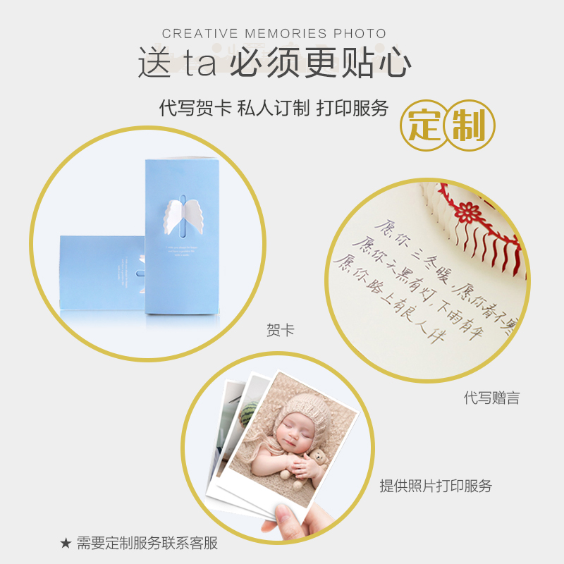 新出生新生婴儿儿礼盒大礼包冬天衣服套装女孩儿初生满月礼物宝宝