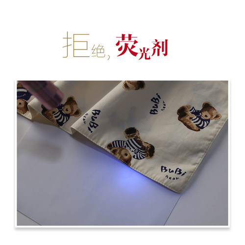 40-20尺寸儿童全棉枕套透气吸汗宝宝枕头皮 - 图1