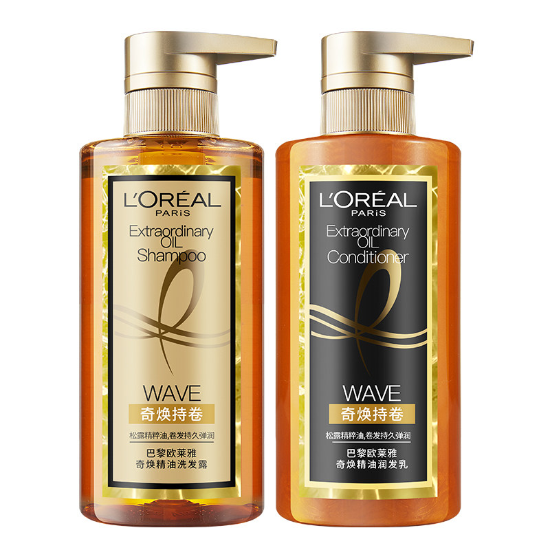 欧莱雅大金瓶奇焕奢卷精油持护发素 隆蕊居家日用洗发水