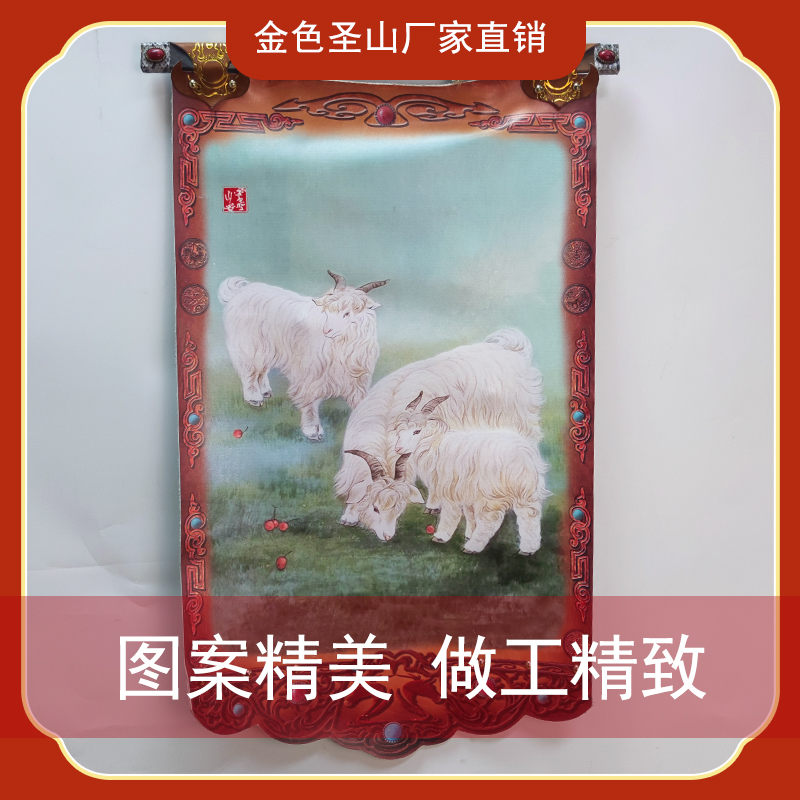 蒙古皮画内蒙古伴手礼特色工艺品蒙餐厅装饰画玄关挂画轴画可定制 - 图2