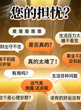 灵宝阁金色莲花招财转运摆件