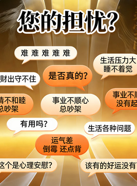想来财招财 这里有巨吸金遇贵人转聚财招财男士女士运摆件