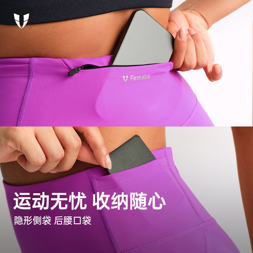 马甲线运动健身短裤女骑行紧身外穿户外训练跑步瑜伽防走光新款 - 图2
