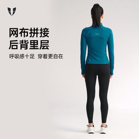 Спортивная куртка для фитнеса и бархата для бега на свежем воздухе