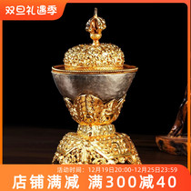 Mizon Pendulum Piece Pure Copper High Foot Tobagara Bowl Pendulum Inside For Buddhas Cup Pure Copper Toba