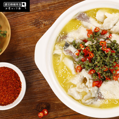 遇见麻辣先生青花椒鱼调料四川特产藤椒鱼火锅底料酥麻4料包223g 虎窝淘