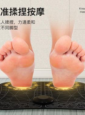 EMS足底按摩垫智能足疗机充电USB脉冲足部全自动按脚经络