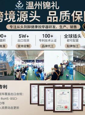 多功能热敷按摩腰带微电流腹部按摩健身腰带EMS电脉冲按摩仪
