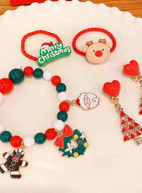 热销圣诞手链纯手工手链炫彩手串圣诞礼物百搭首饰儿童饰品