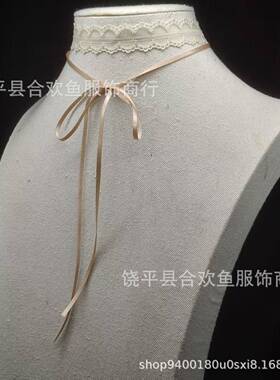 肤色蕾丝项圈双层颈链女短款锁骨链脖子饰品清新甜美自己绑结