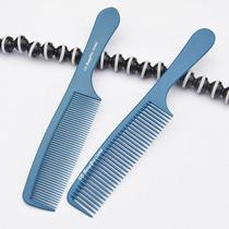 Hair Stylist Professional Haircut Comb Ultra Slim Haircut Comb Male Hair Apple Comb Hair Salon Special Hairdresser Apple Comb